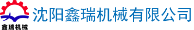 長沙中贏供水設備有限公司-廠家推薦價格超值,原理節能,智能系統,給水品牌！